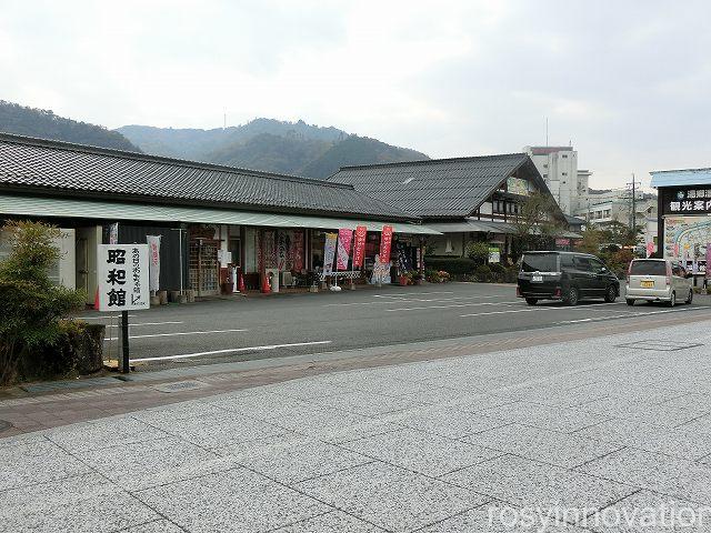 農園カフェ湯郷１　駐車場